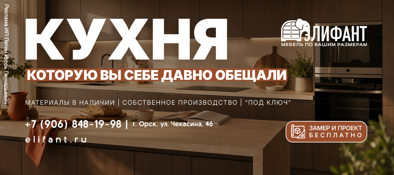 %d1%82%d0%b8%d0%b7%d0%b5%d1%80 %d1%81%d0%bb%d0%b0%d0%b9%d0%b4%d0%b5%d1%802  