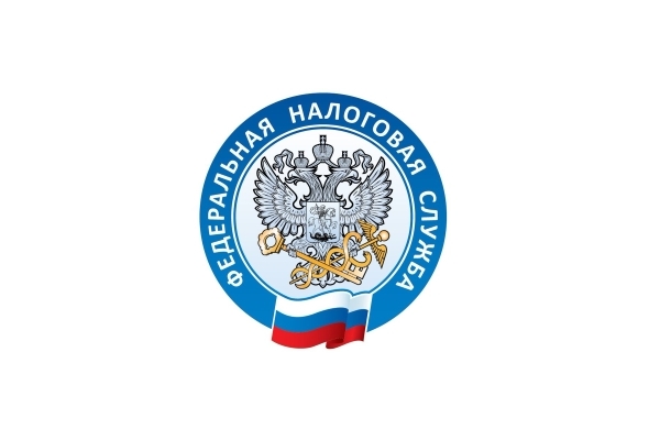 Инспекция Федеральной налоговой службы России по городу Орску