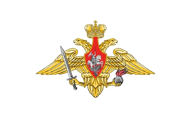 Военный комиссариат (Орск)