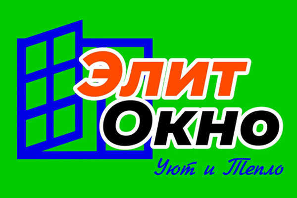 Элит Окно