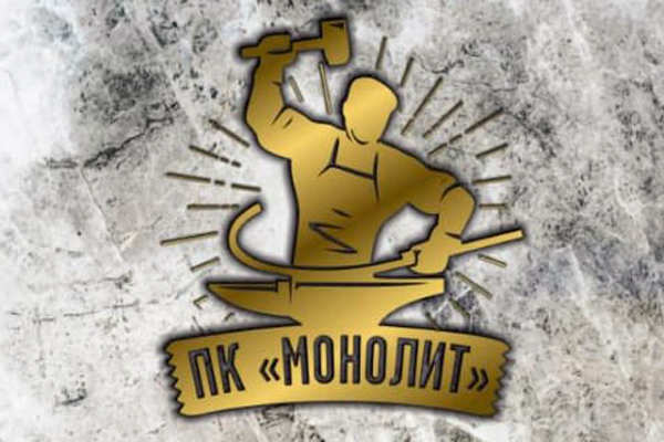 Монолит, ПК