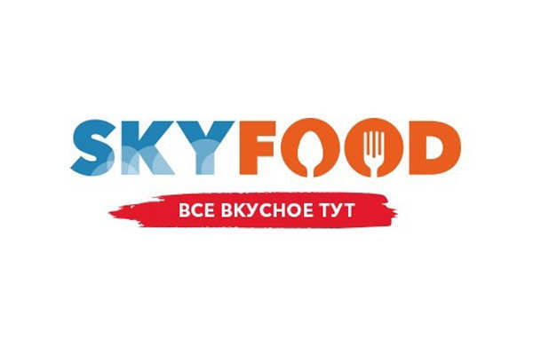 SkyFood (Скай Фуд), служба доставки 