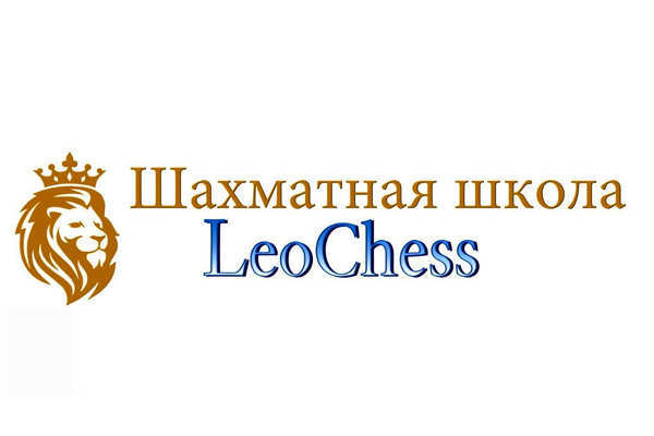Лео Чесс, шахматная школа