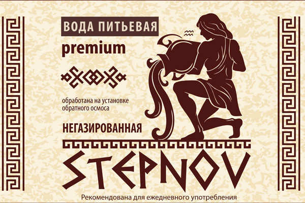 Орск Доставка Воды