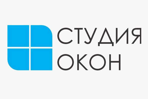 Студия окон