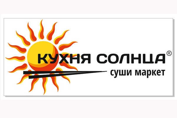 Кухня Солнца, суши маркет