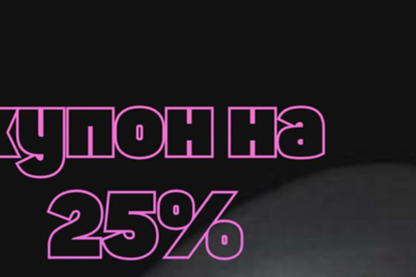 Однотонное окрашивание волос со скидкой 25% в студии Елены Логиновой Colorbeauty