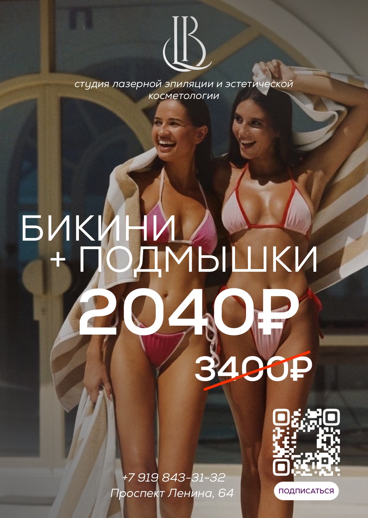 Xgsxfqfz4ooxqimngshu36s lrvqzaj8n2cv w2umwisbjldwejcu7lq0orpqmciirivqlrosioyuechchrzpfq2