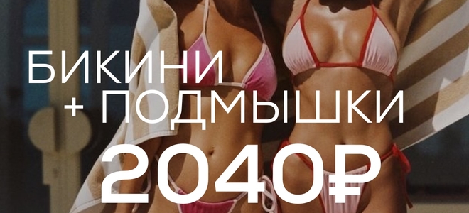 Big xgsxfqfz4ooxqimngshu36s lrvqzaj8n2cv w2umwisbjldwejcu7lq0orpqmciirivqlrosioyuechchrzpfq2