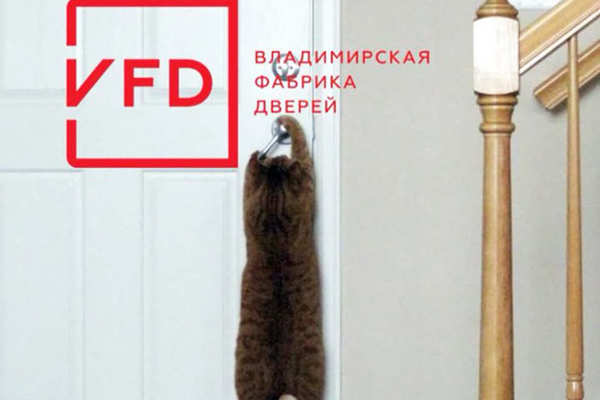 Владимирская фабрика дверей в Орске