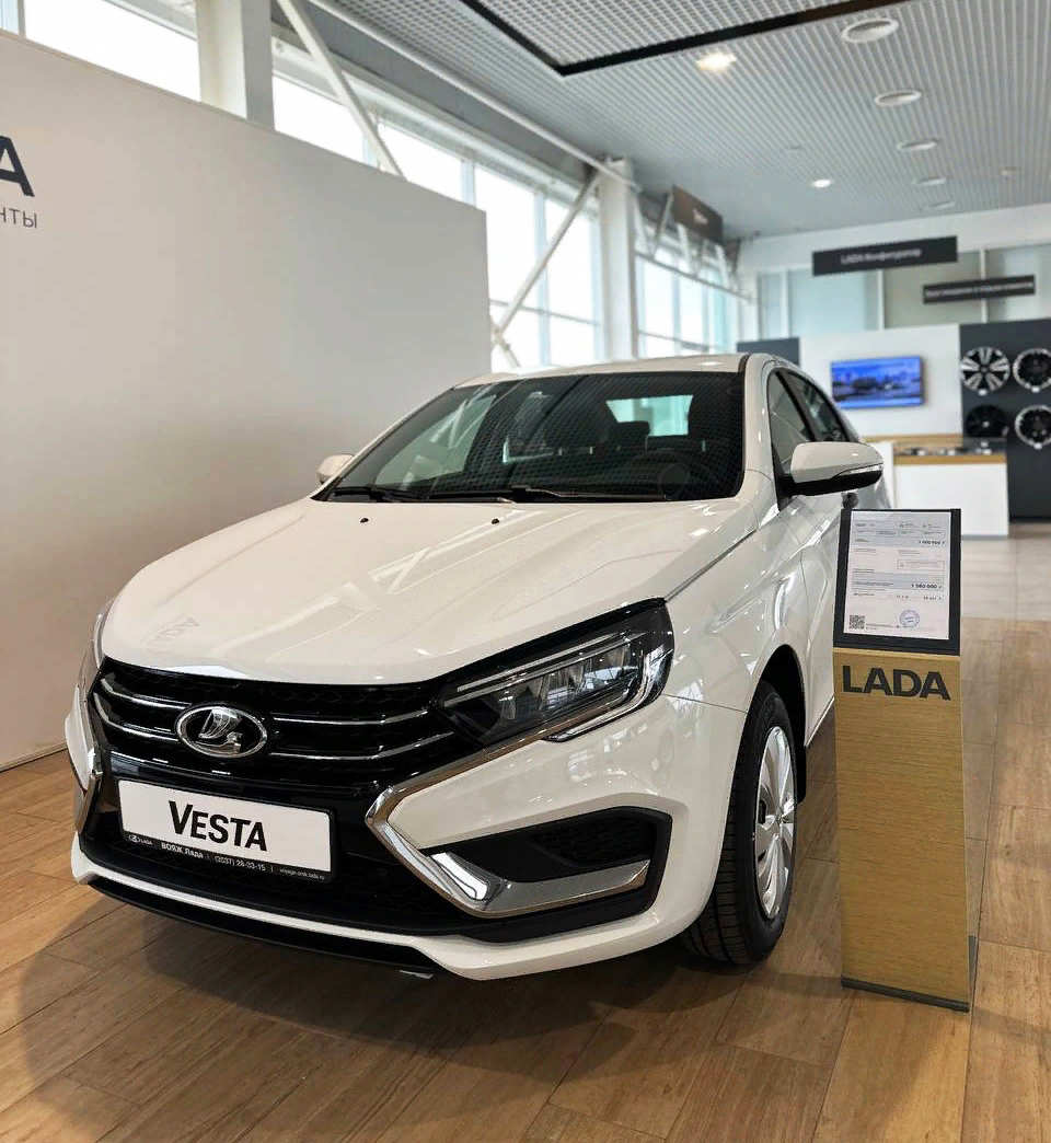 Выгода до 500 000 рублей на автомобили LADA Vesta!