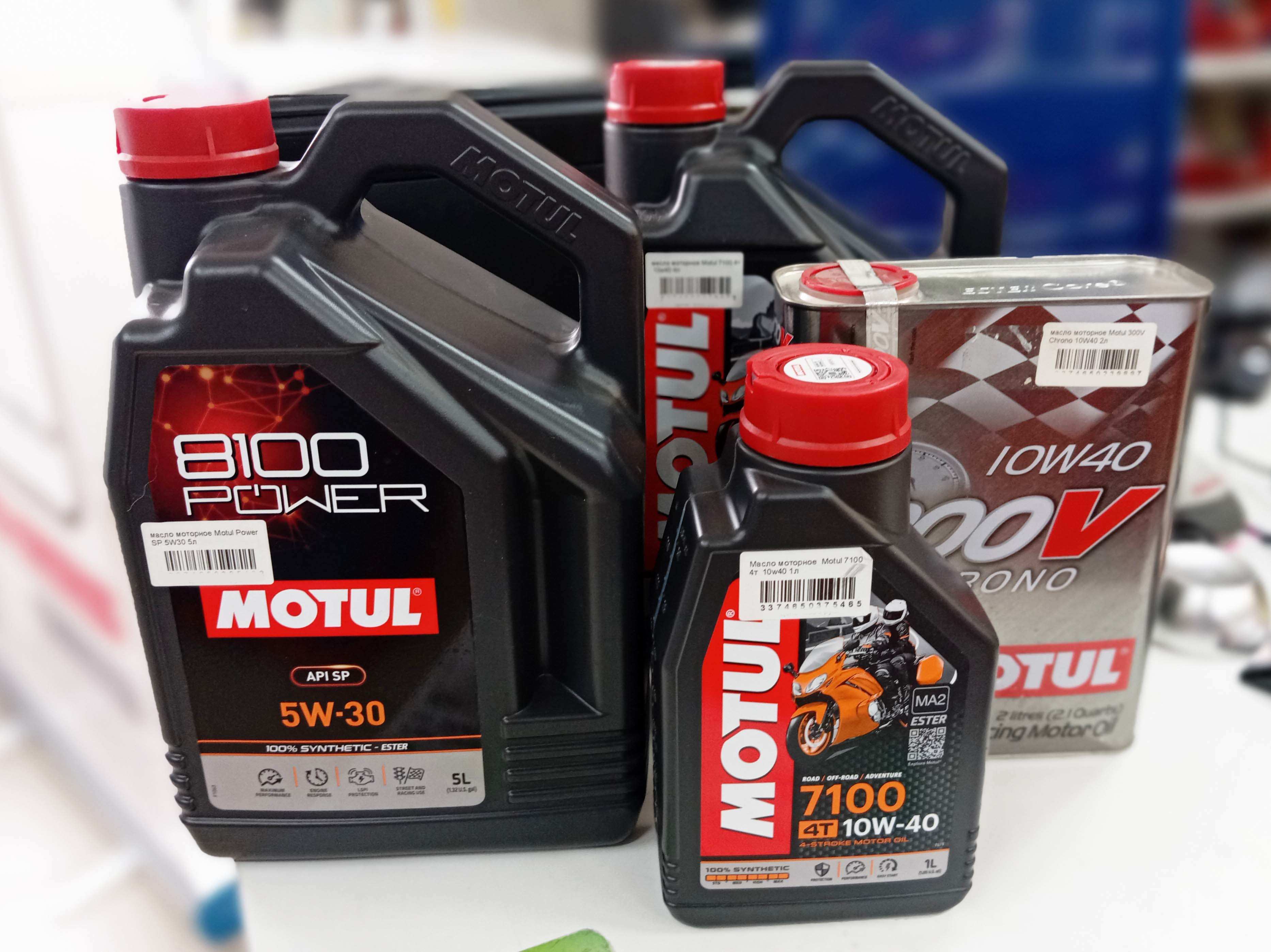 Оригинальные моторные масла MOTUL в Орске