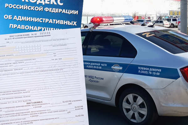 Действителен ли протокол, если его не подписывать?