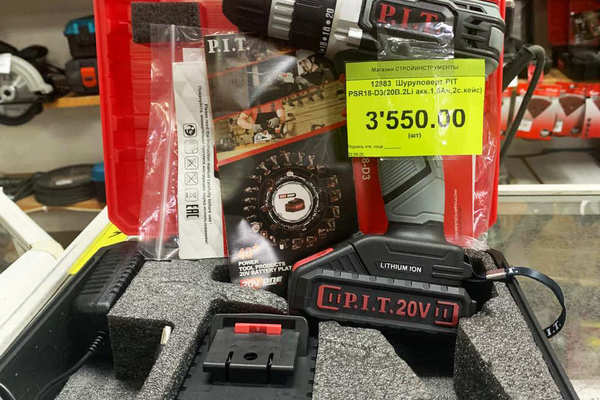 Дрель аккумуляторная 20V P.I.T. за 3 550 рублей