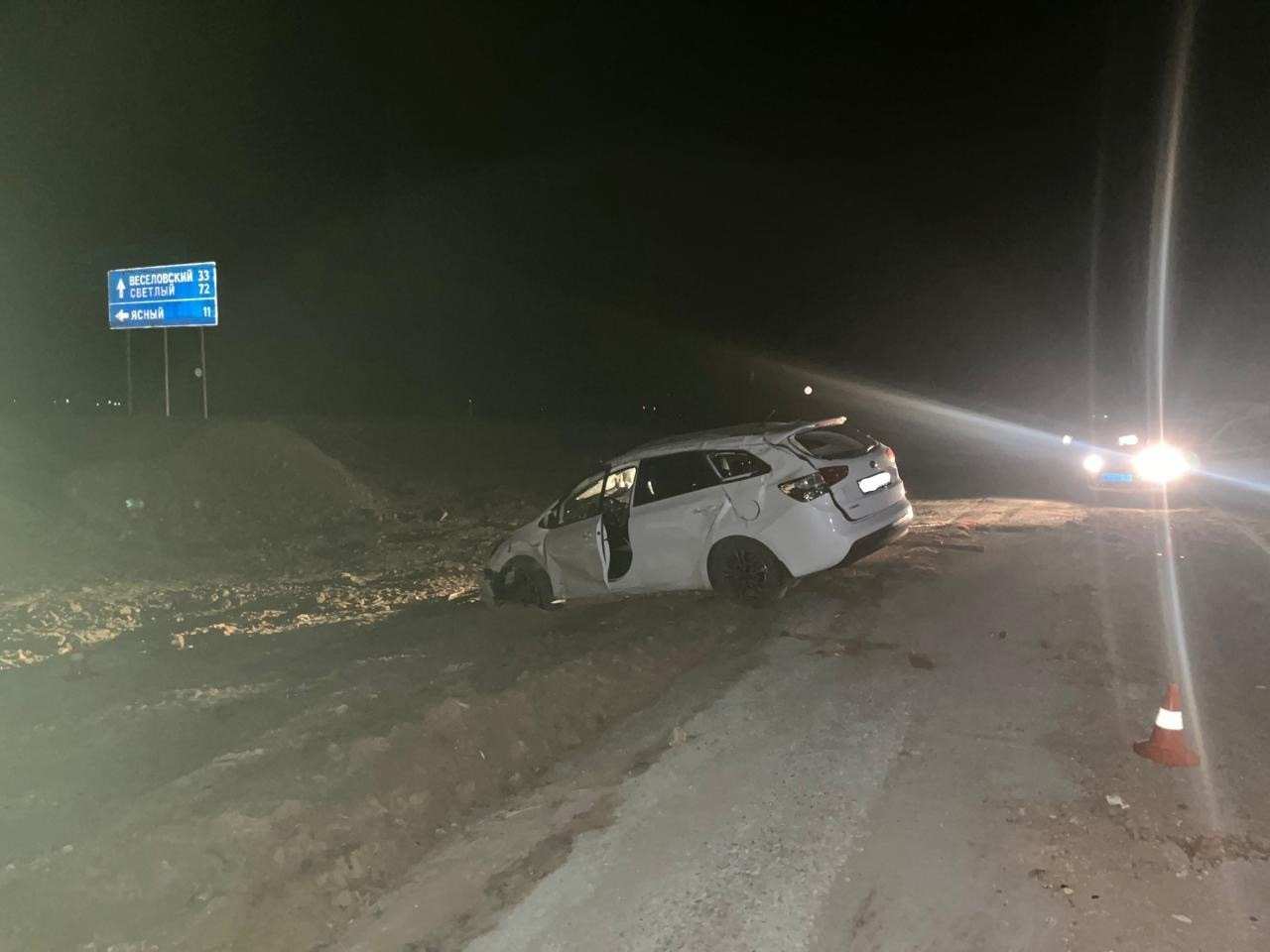 Четыре человека пострадали в ДТП на трассе Орск – Домбаровский – Светлый