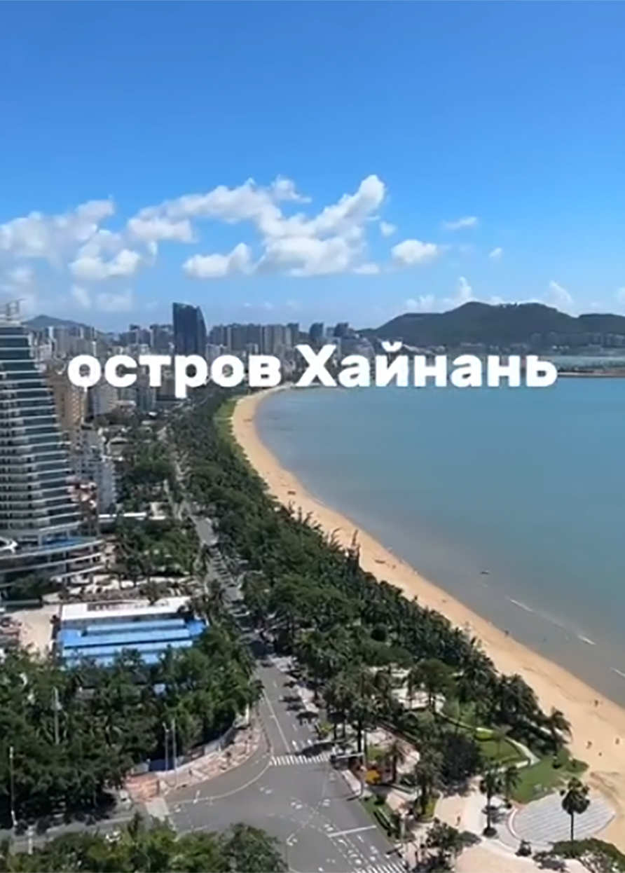 Туры в Китай с вылетом из Алматы и Астаны