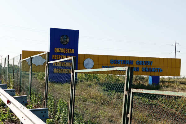 Чем отличаются ПДД  России и Казахстана?