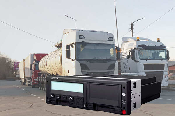 При установке нового тахографа на ТС - карта водителя в подарок!