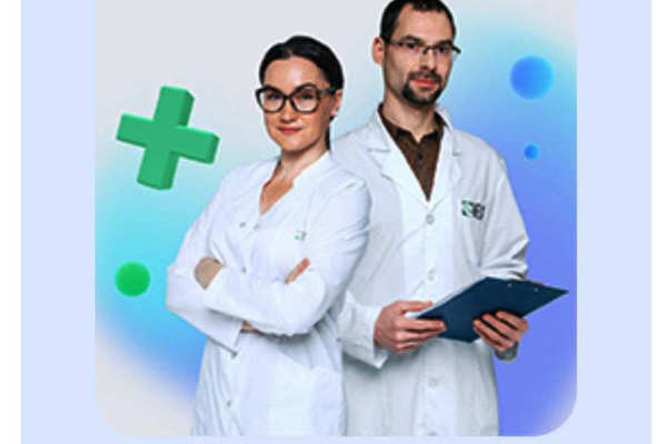 Прием врачей в медицинском центре Хеликс