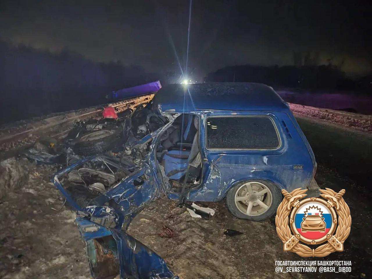 На автодороге М5 «Урал» в ДТП погиб 21-летний водитель «Нивы» 