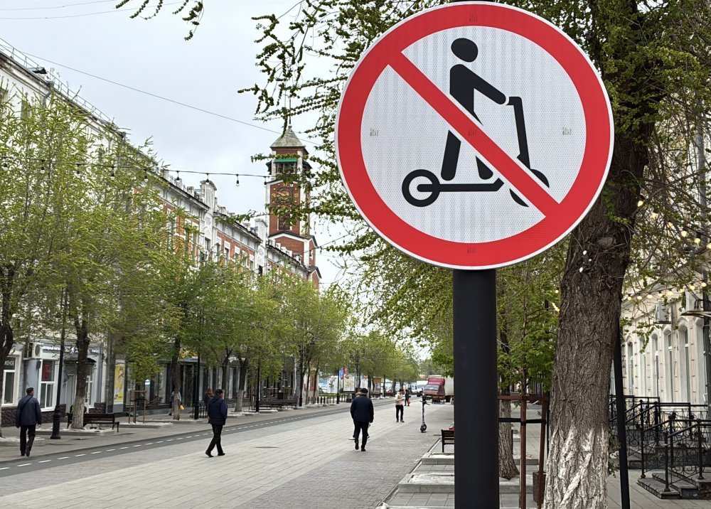 На улице Советской в Оренбурге запретили движение на электросамокатах
