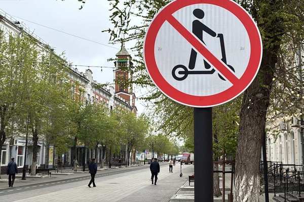 На улице Советской в Оренбурге запретили движение на электросамокатах