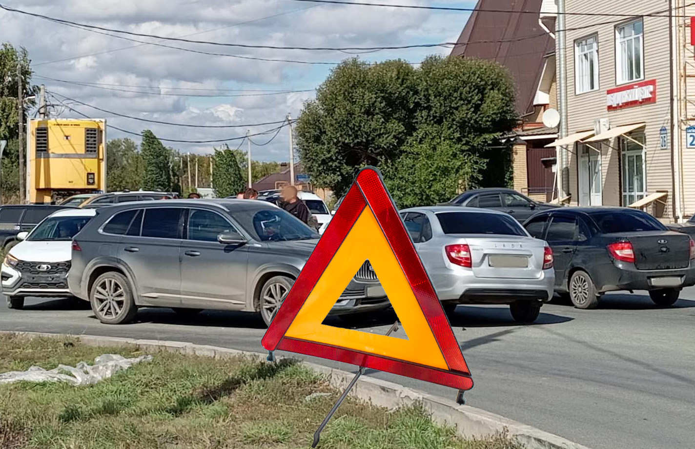 Зачем нужен аварийный комиссар?
