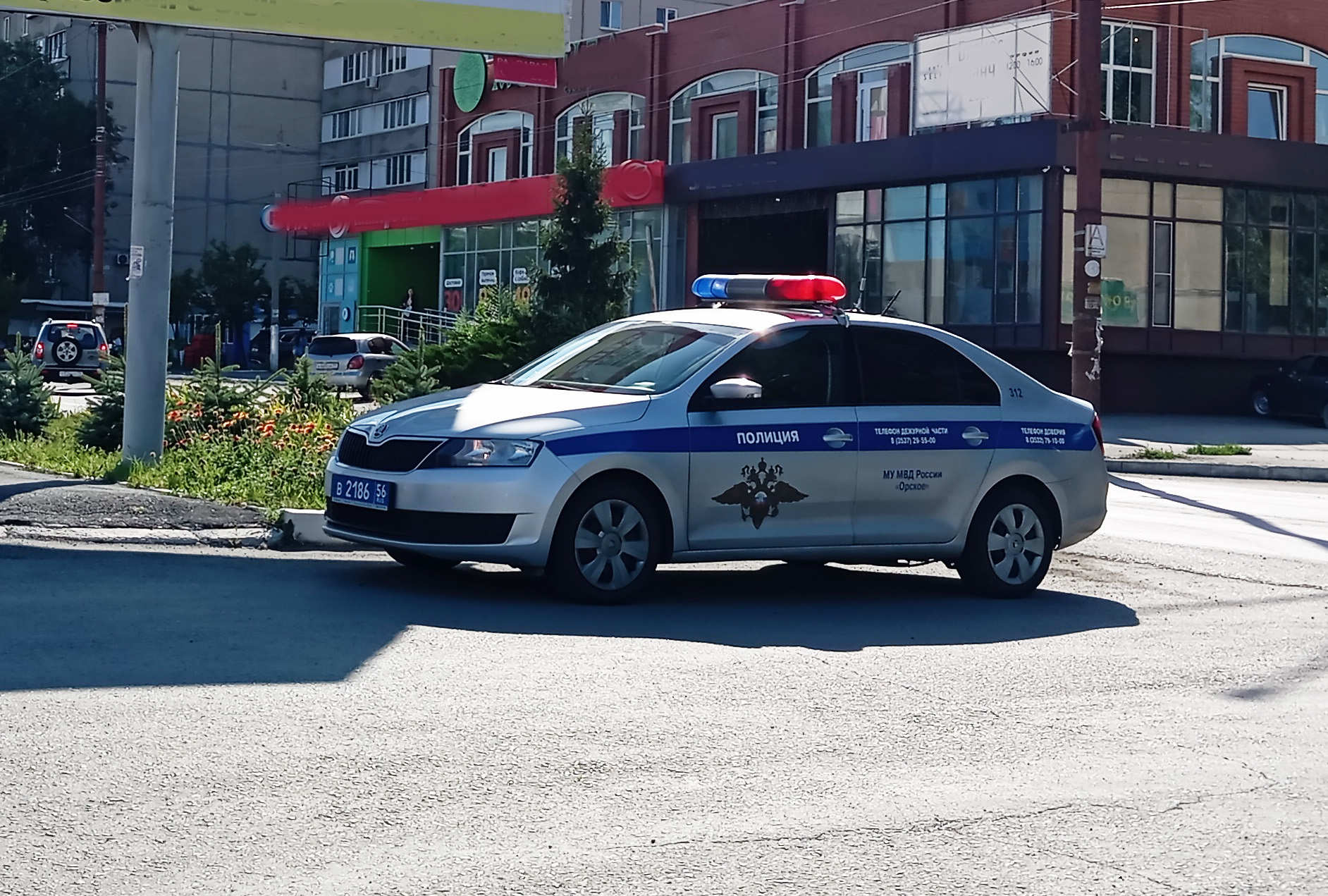 3 июля - День ГАИ (ГИБДД)!