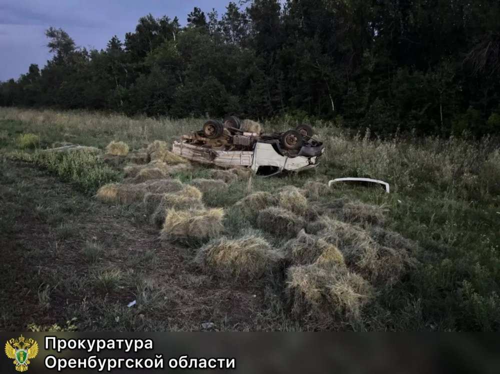 В Оренбурге будут судить водителя, севшего за руль под воздействием лекарств