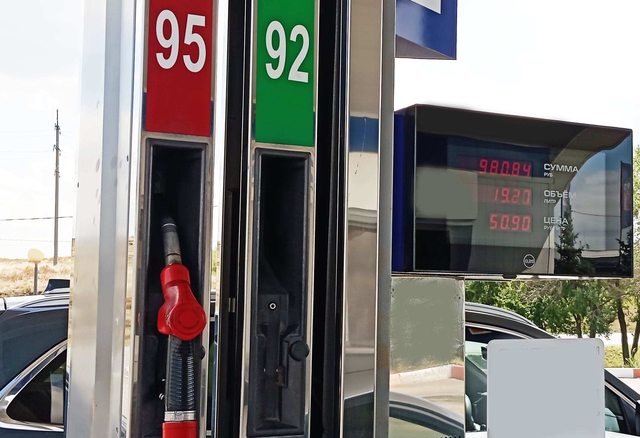 Чем отличается бензин класса "Евро-5" от "Евро-3"?
