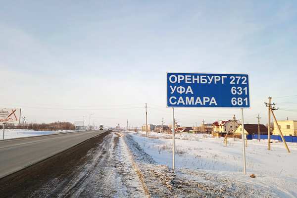 В Оренбургской области прогнозируется ледяной дождь