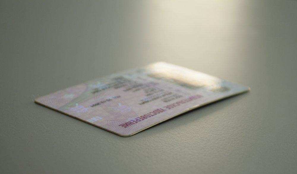 Житель Бузулука получил штраф за отказ предъявить водительское удостоверение