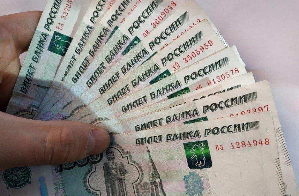 13 млрд. рублей штрафов заплатили российские водители в 2020 году