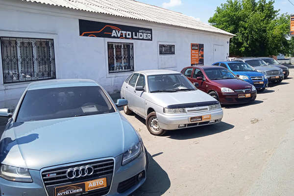 Онлайн-комиссия при продаже автомобиля в Новотроицке