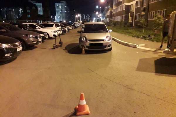 В Оренбурге автоледи сбила мальчика на самокате
