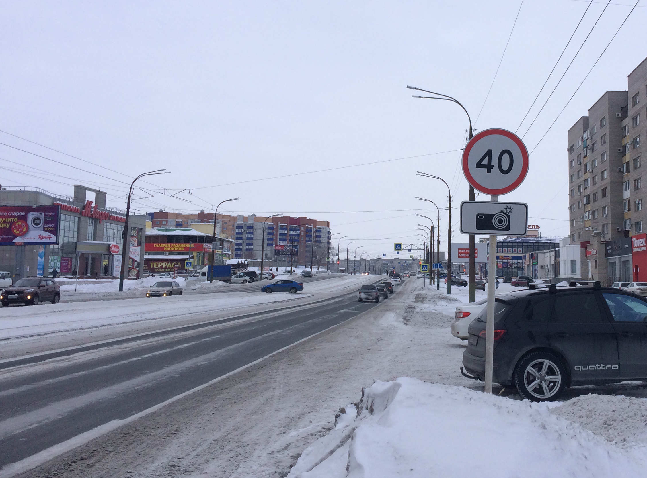Чего стоит опасаться водителям на зимних дорогах?
