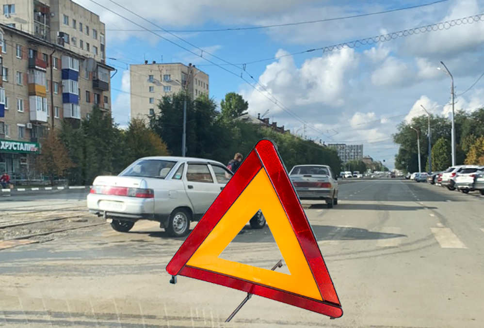 Что делать при ДТП