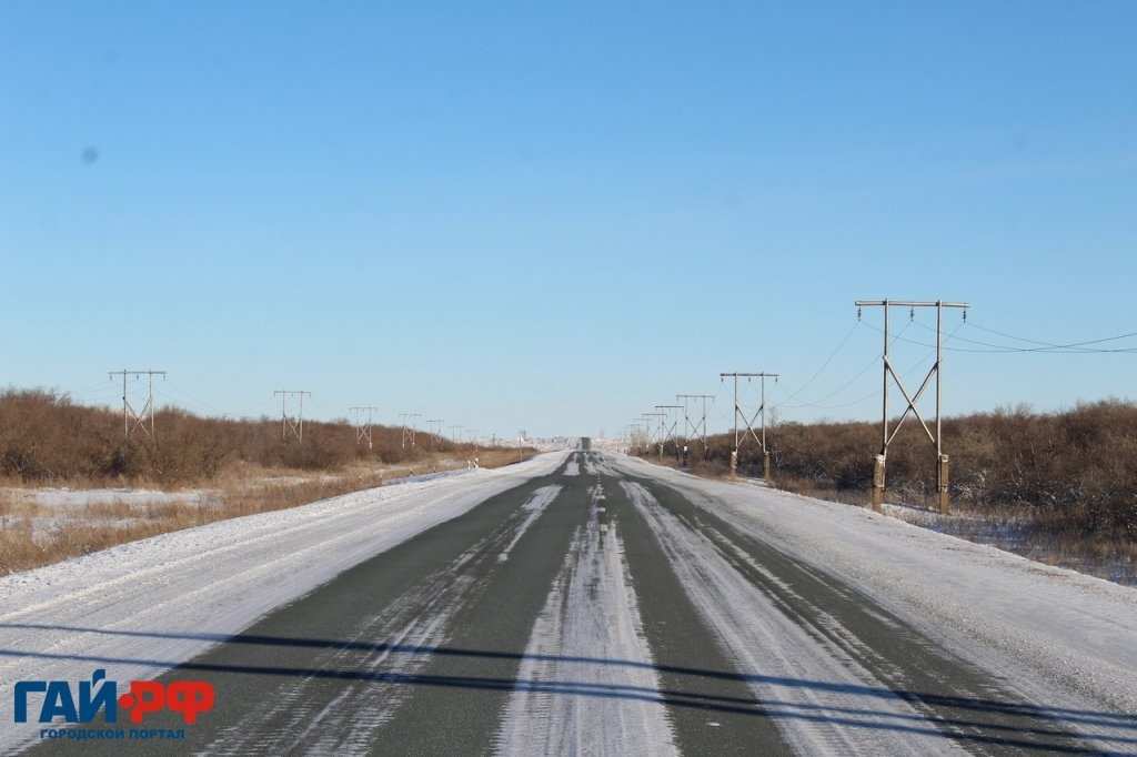 Дорога в Башкирию через Гай будет отремонтирована