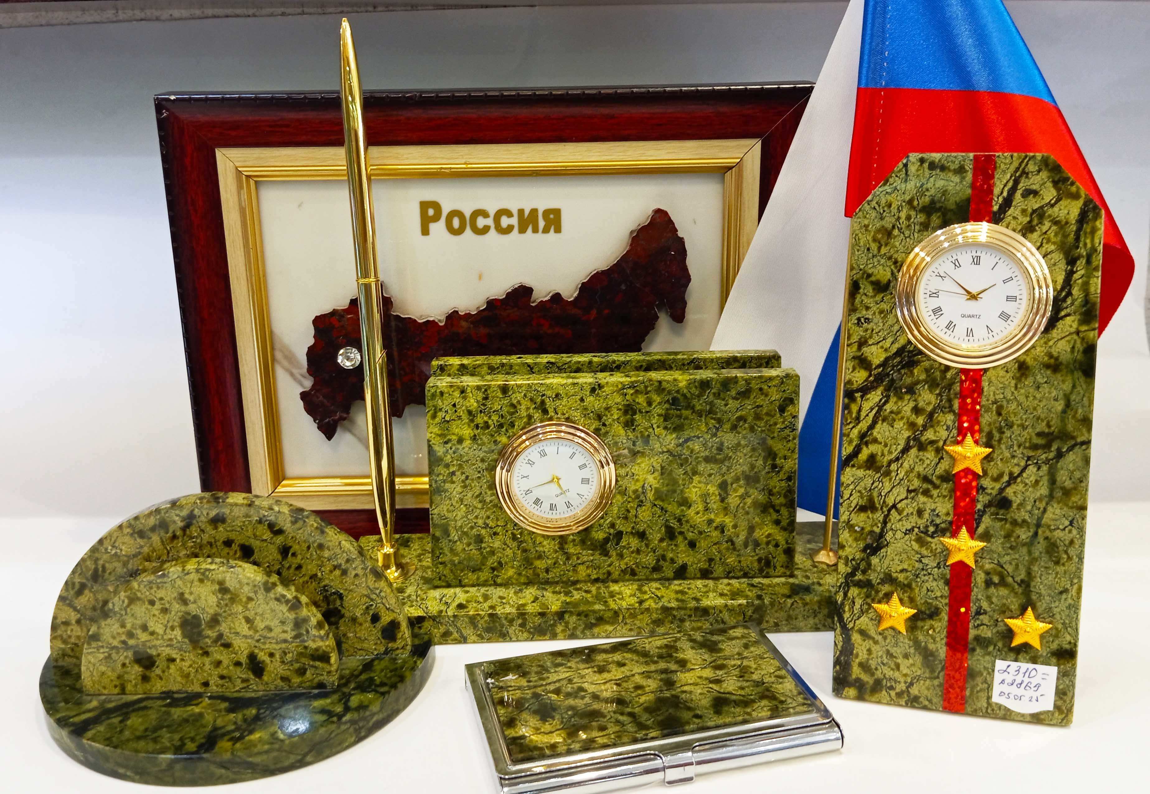 Сувениры с символикой России из орской яшмы
