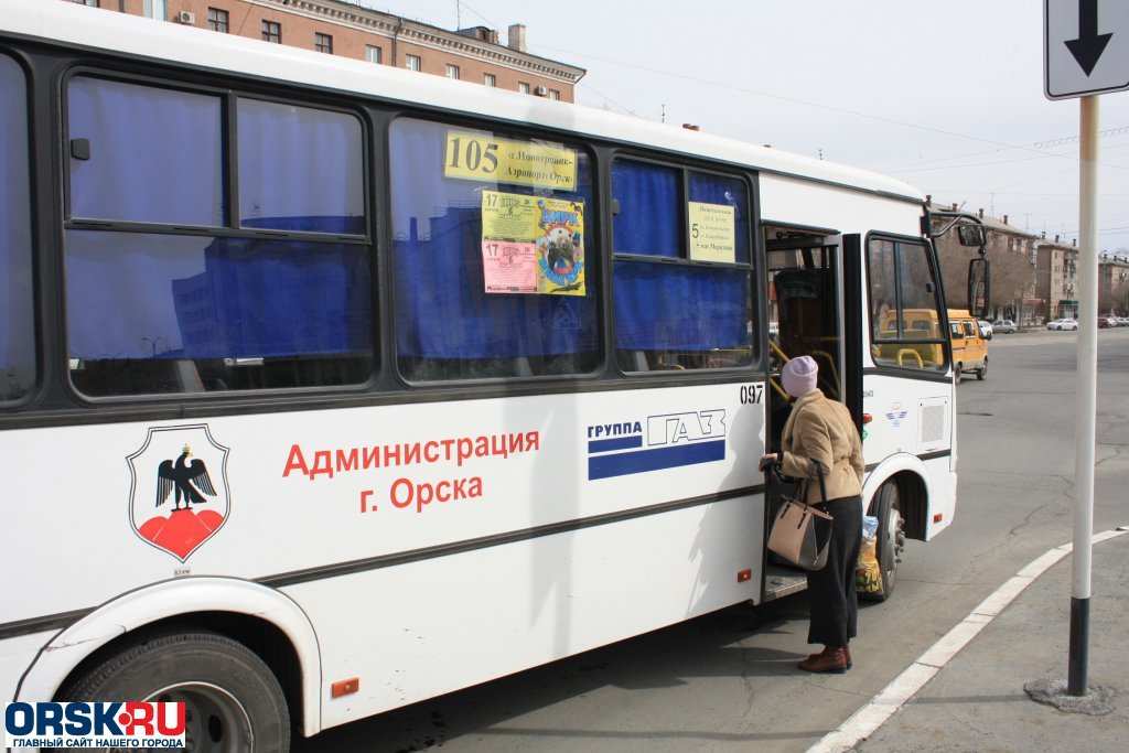 Оренбурженка требует моральной компенсации за падение в автобусе