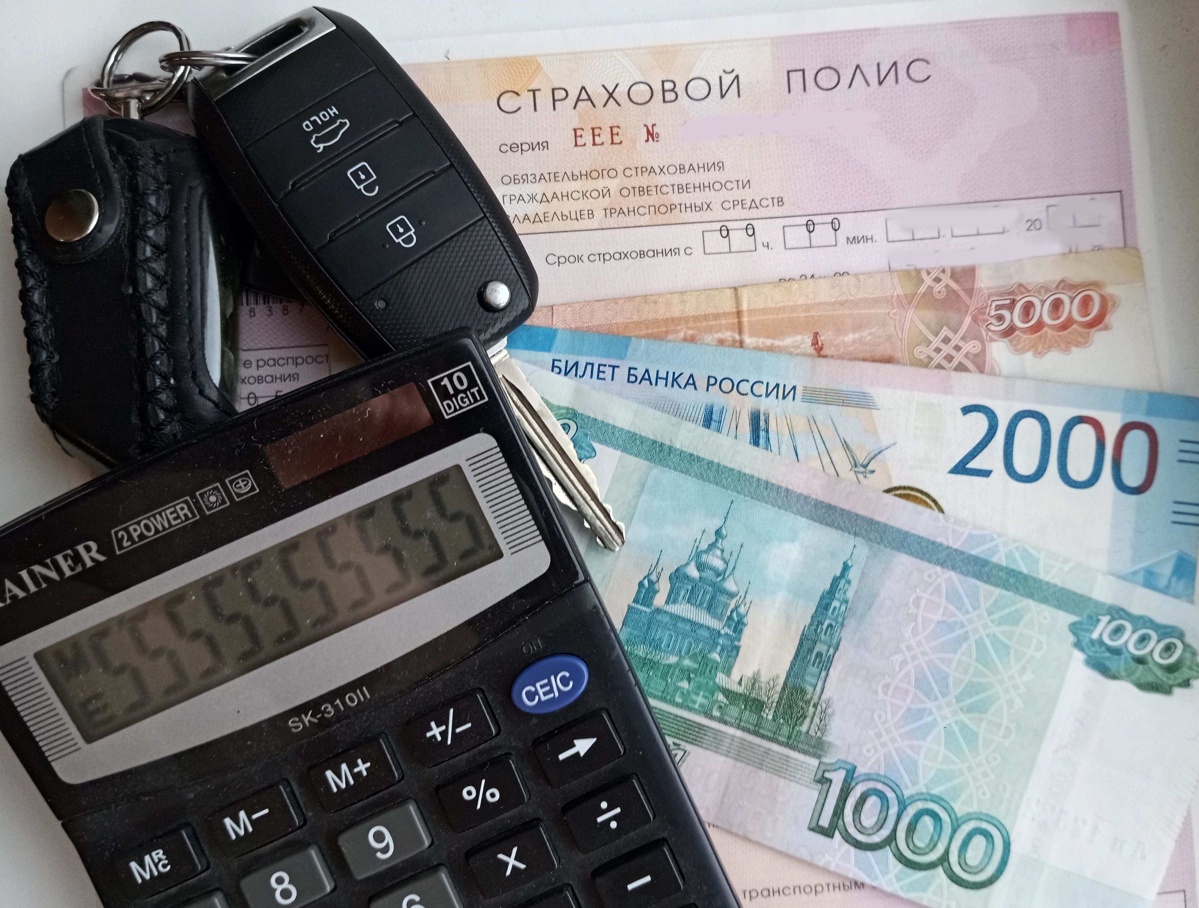 Что не покрывает полис ОСАГО?