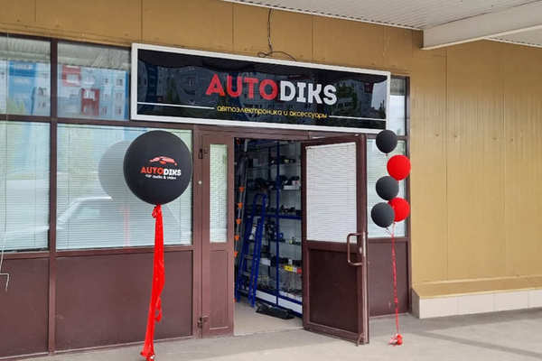 Новый магазин автозвука открылся в Орске