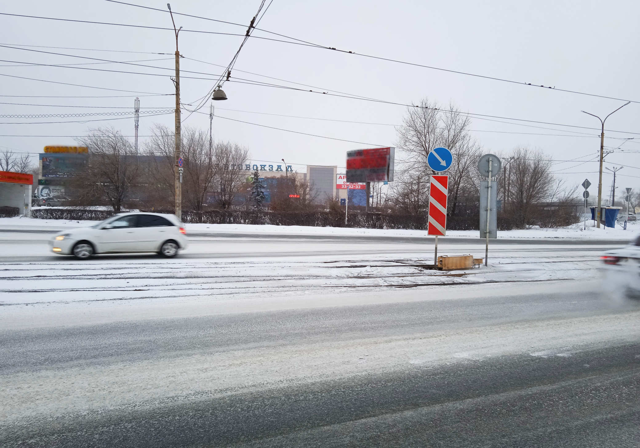 Автосправочник, журнал для водителей в Орске Орск