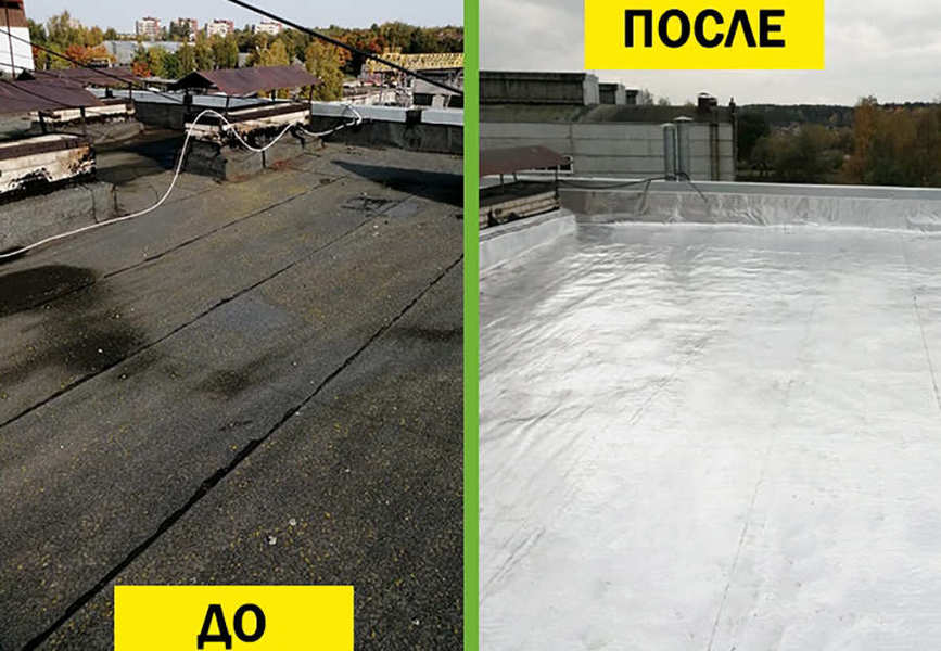ПО Герметекс [ залито 2022-04-29 в 11:27:19 ]