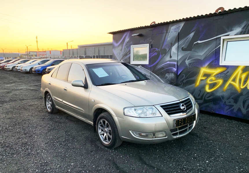 FS-AUTO [ залито 2023-09-30 в 16:43:01 ]