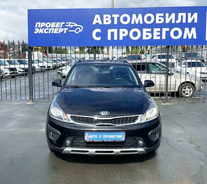 Автосалон ПРОБЕГ ЭКСПЕРТ [ залито 2024-11-07 в 10:09:07 ]