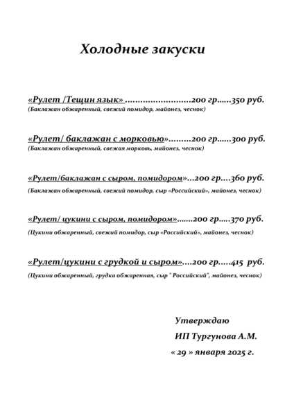 35361