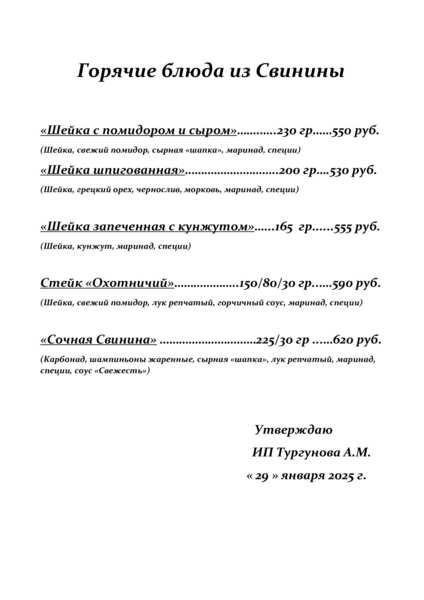 35371