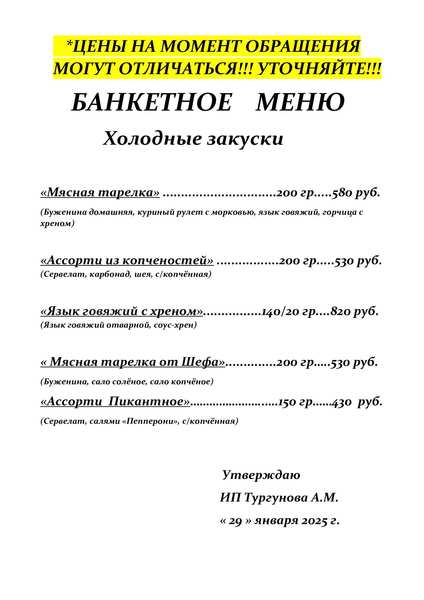 35435