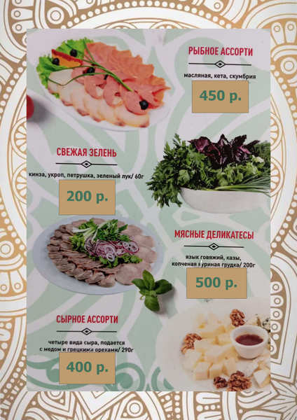 35464